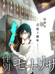 荒野六人行 国产户外综艺海报