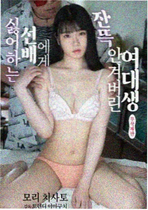 春分之后 国产家庭剧海报